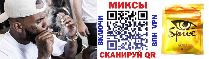 дарнет шоп  Куса  KRAKEN онион  БУТИРАТ 99% 