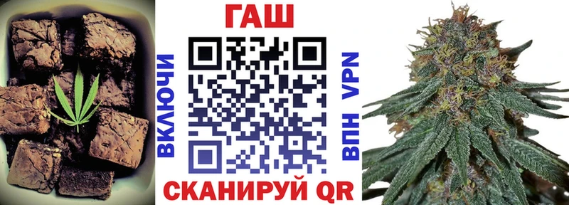 Canna-Cookies конопля  наркошоп  Куса 