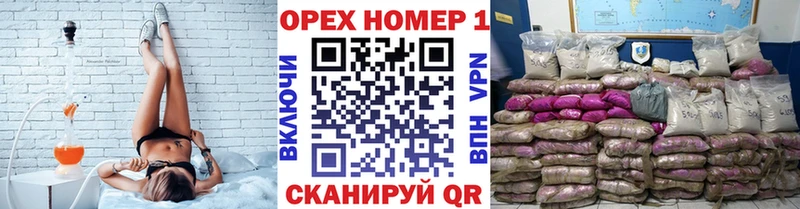 дарк нет официальный сайт  OMG ТОР  Куса  где купить наркоту  КОКАИН 98% 