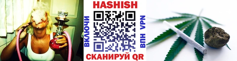 ГАШ Premium  купить   Куса 