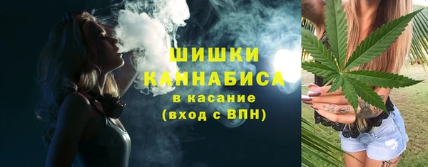 jwh Беломорск