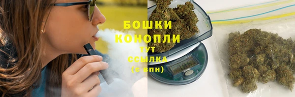 метадон Балахна