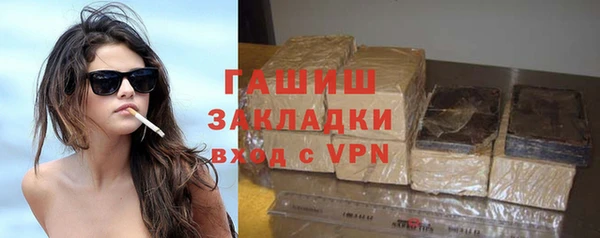 jwh Беломорск