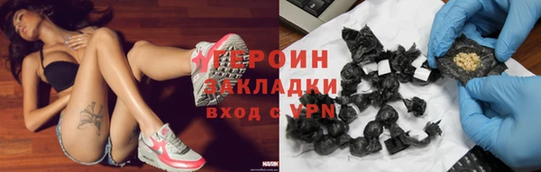 jwh Беломорск