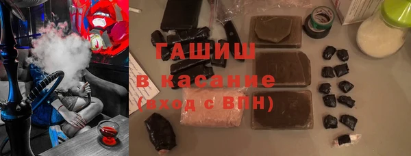 эйфоретик Баксан