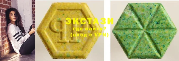 spice Белокуриха