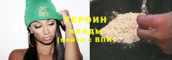 jwh Беломорск