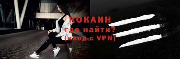 jwh Беломорск