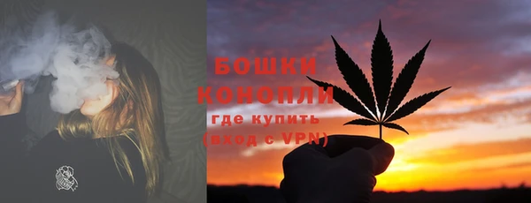 мескалин Балабаново
