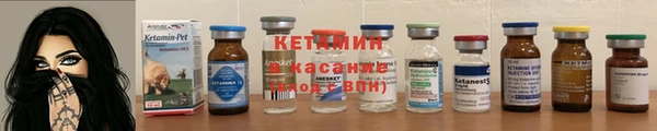 амфетамин Белоозёрский