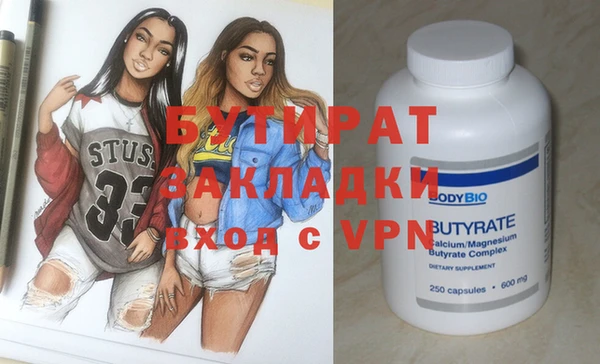 jwh Беломорск