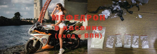 метадон Балахна