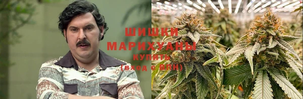 амфетамин Белоозёрский