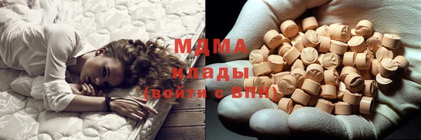 метадон Балахна