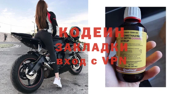 jwh Беломорск