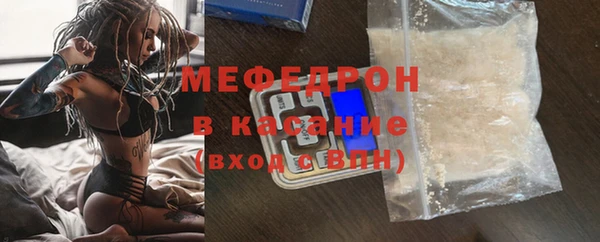 метадон Балахна