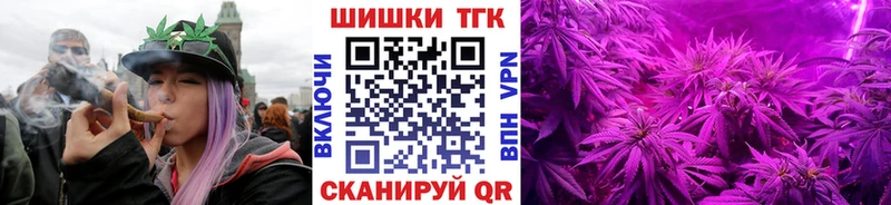 Шишки марихуана SATIVA & INDICA  Куса 